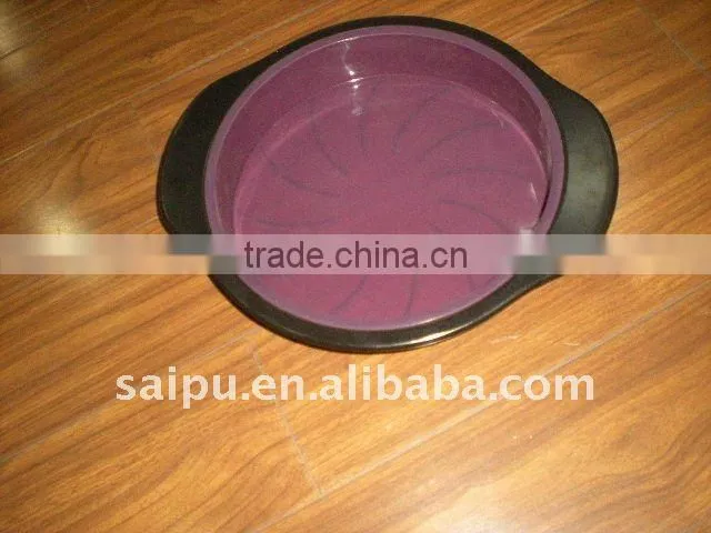 silicone cake pan