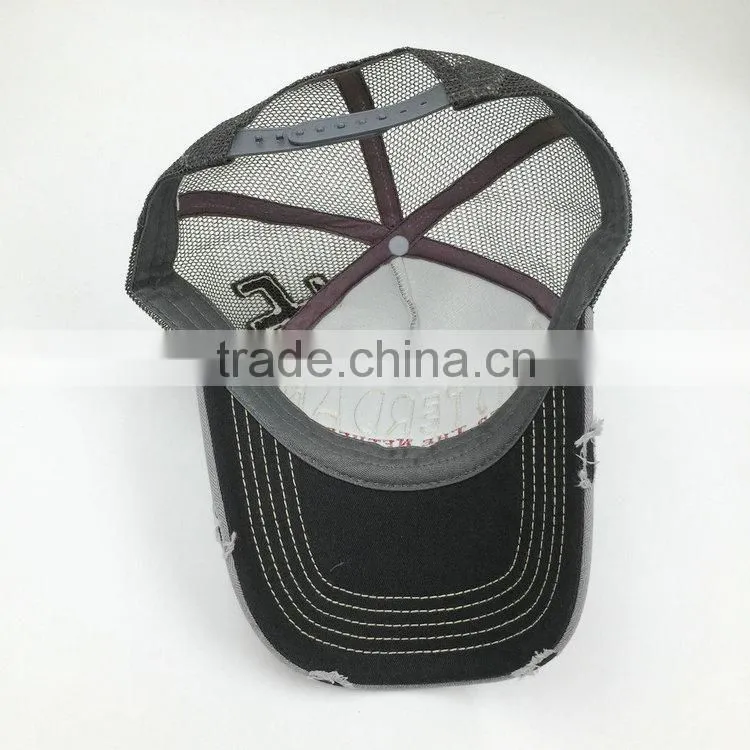 Washed cotton distressed mesh back trucker cap wholesale