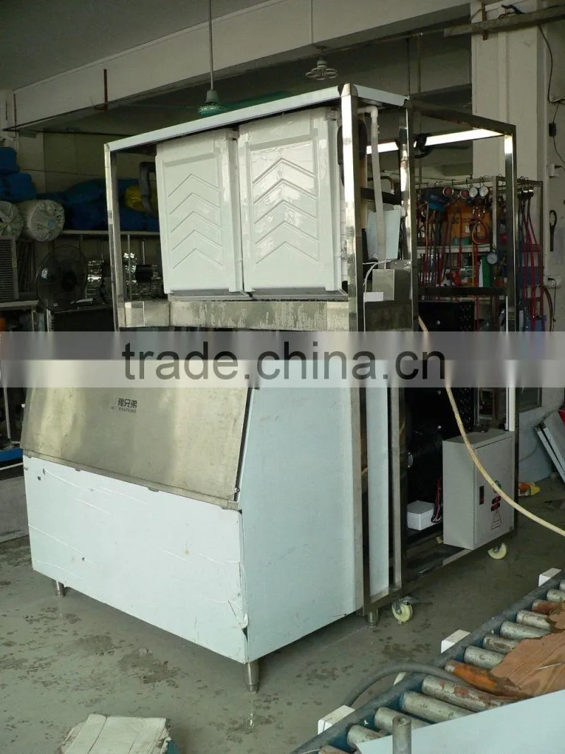 OEM Ice Cube Maker