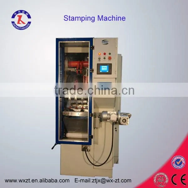 XLD - 1500 soap making machine