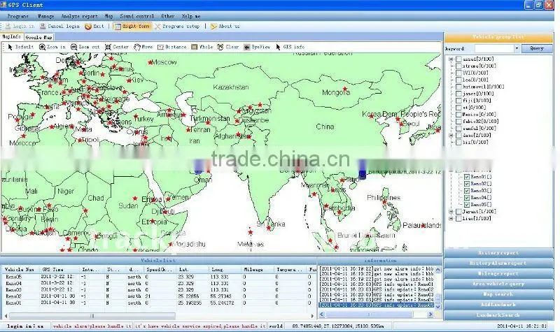 2016 Amazing mobile application development/android app development/ios app mobile phone gps tracking software
