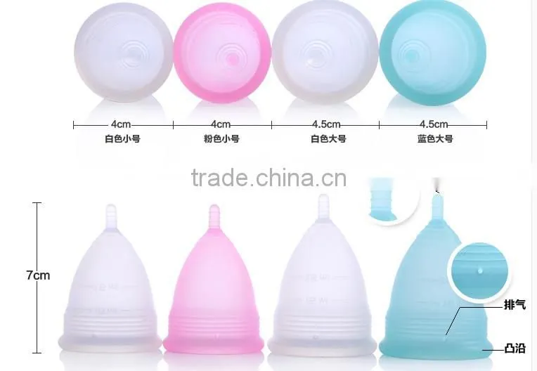 factory direct oem fda medical silicone copo menstrual