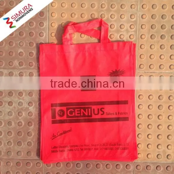 Printed market Shopping Nonwoven Bag