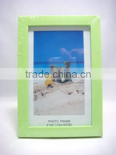 Photo Frame