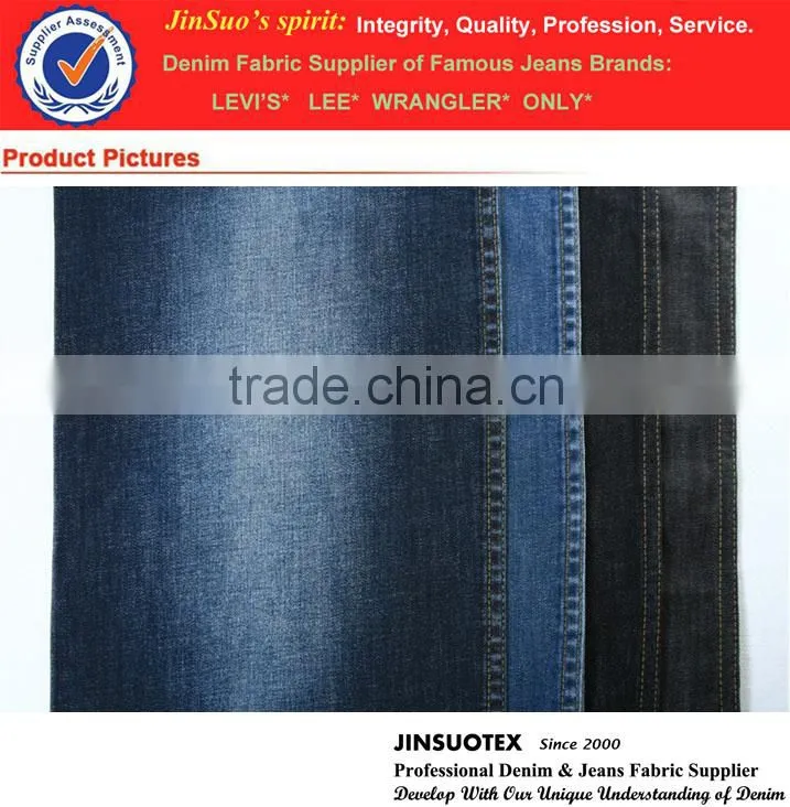 Blue Denim Fabric Cotton Spandex 8.3 oz Yarn Dyed