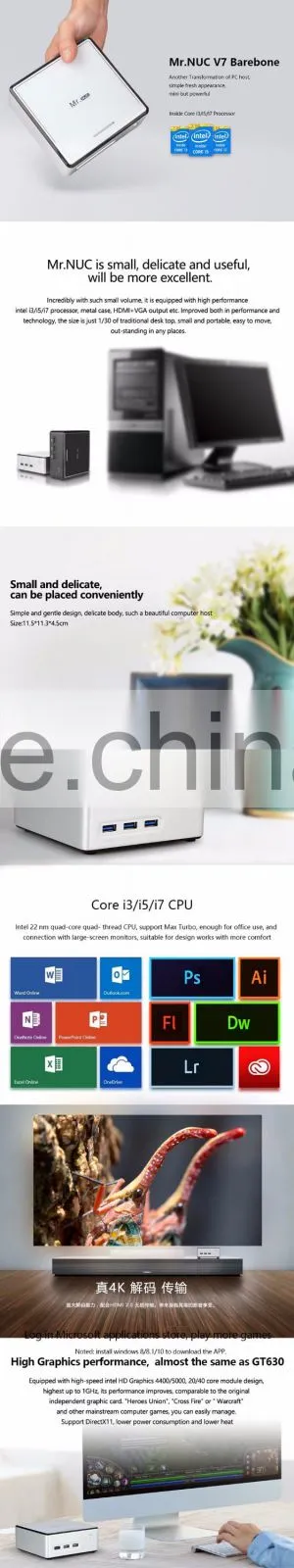 Intel Core i5 4300U ALL-IN-ONE Mini computer Win 7/8/10 Barebone Desktop Computer HDMI and VGA ports