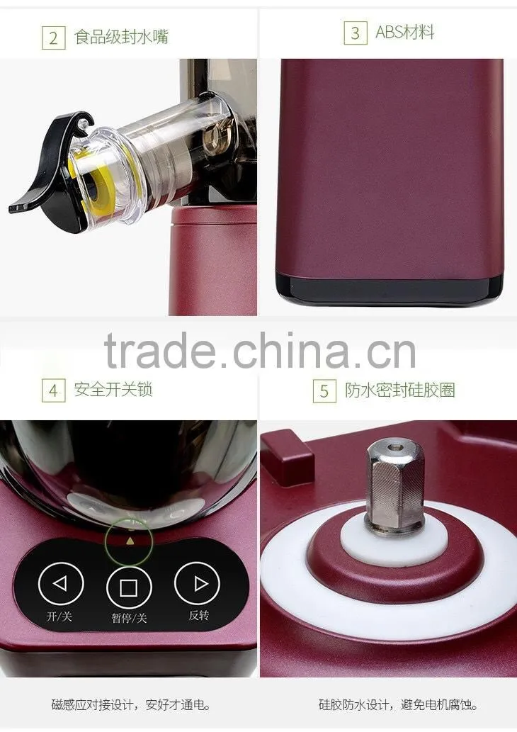 LF-6218 New arrival 200W AC induction motor 80mm whole apple fruit big mouth 43 RPM cold press slow juicer