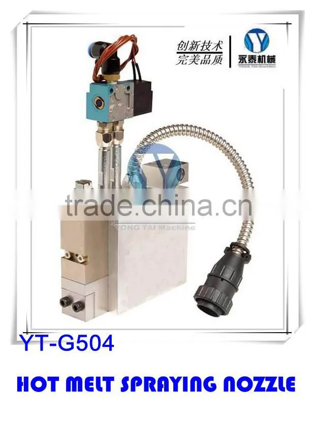 hot melt nozzle for Baby diapers
