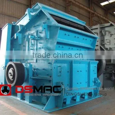 Hot Sale Impact Crusher (PF Series)