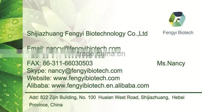 Wheat Polypeptides China Manufacturer