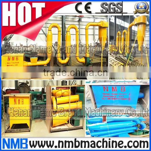CE newest type wood dryer, wood chip dryer, sawdust dryer