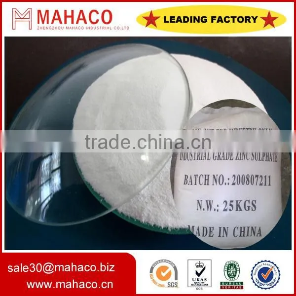ISO certificate highest quality zinc sulphate