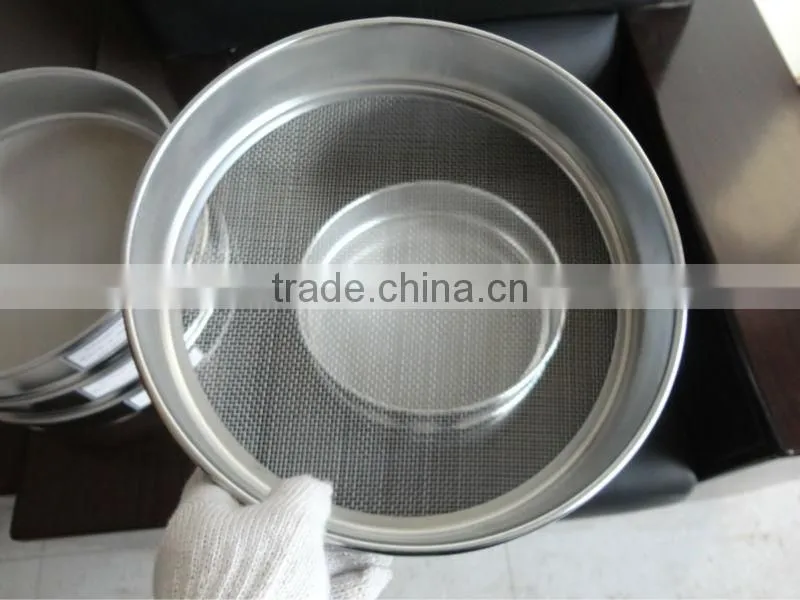wire mesh laboratory test sieve
