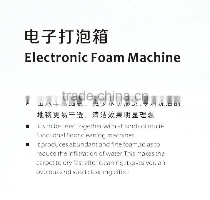 Foam machine for multi-functional cleaning machine/ good price foam machine