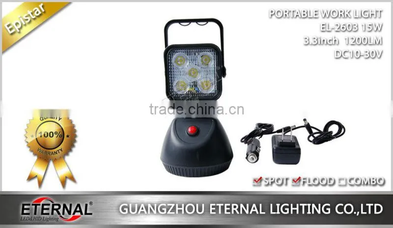 3.3in 15W multi functions portable and rechargeable outdoor emergency led work light flood lamp