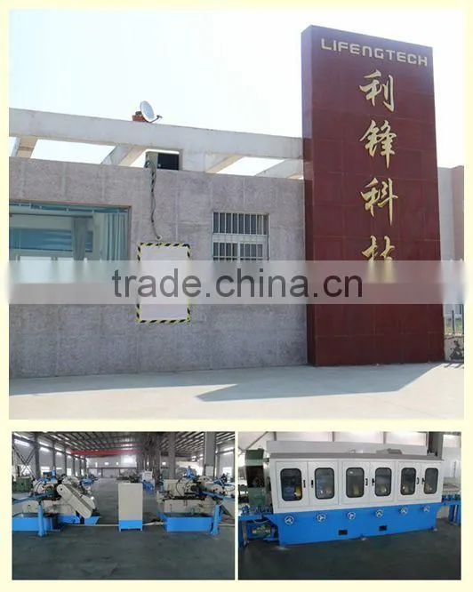 China manufacturing stainless steel suspension system parts