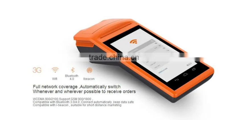 WEPOY TR170 Top Quality Android POS Terminal For Online Ordering