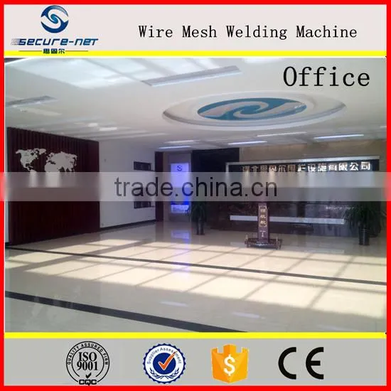 Bending machine