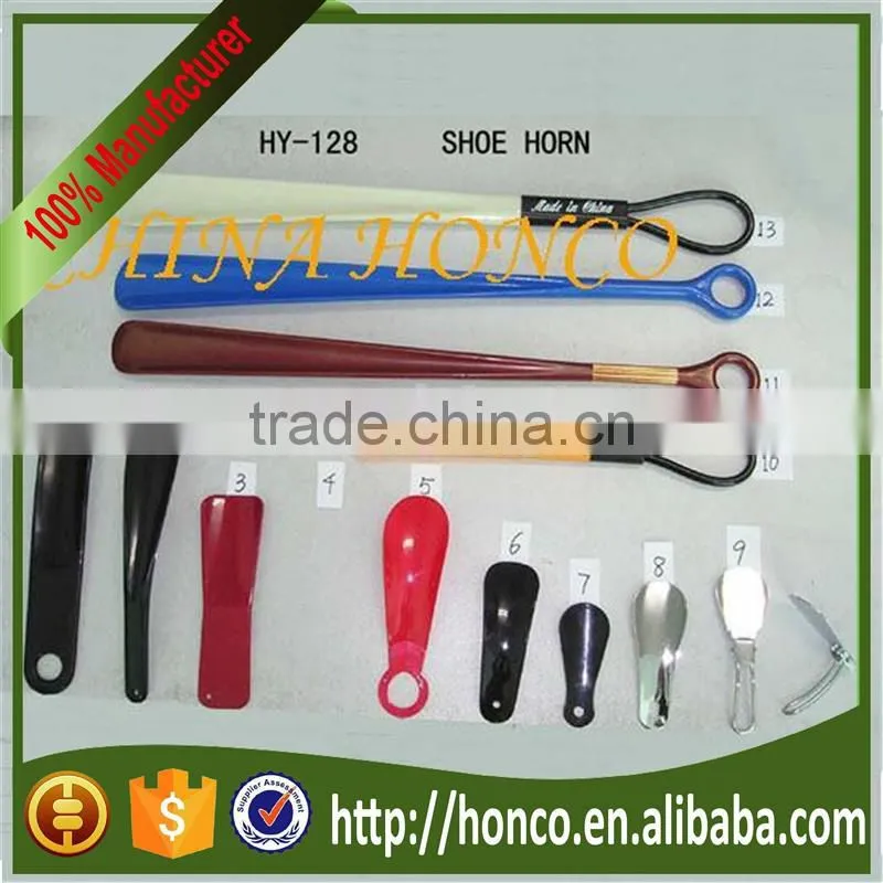 Professional shoe horn with CE certificate hy128