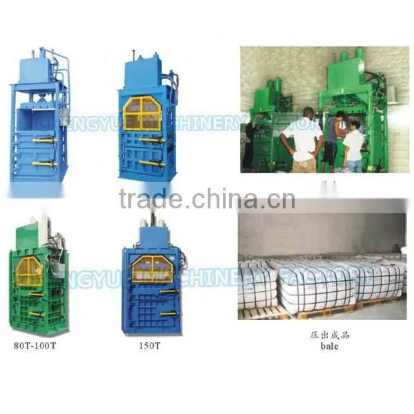 hydraulic baler machine for used clothes