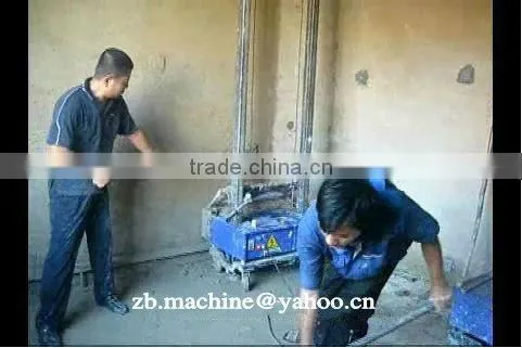 2013 new design ZB800-2A Wall Plastering Machine