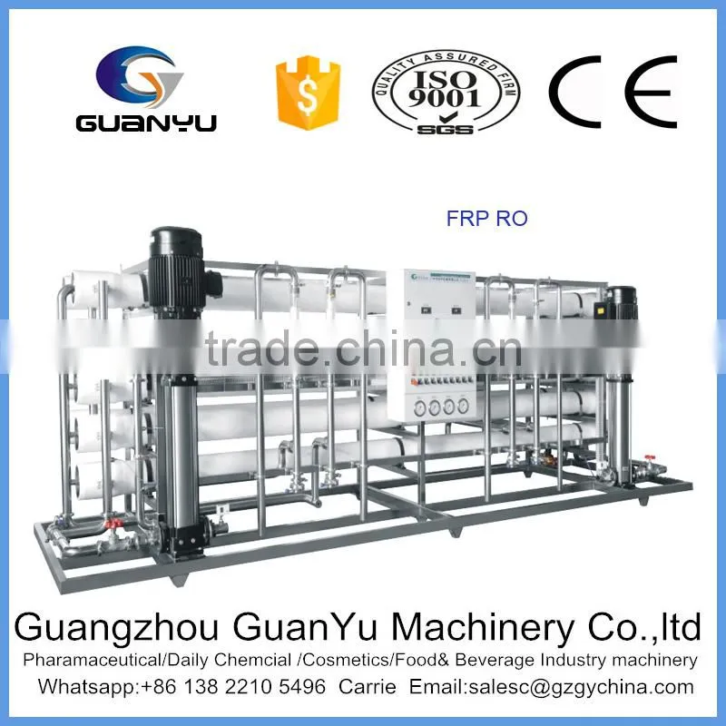 FRP material filter industrial RO 500L/h pure water equipment treatment plant