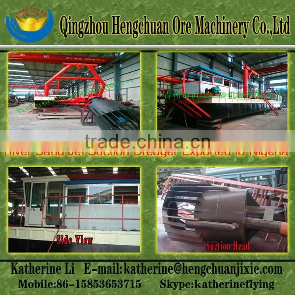 Hydraulic Dredging Vessel For Sale