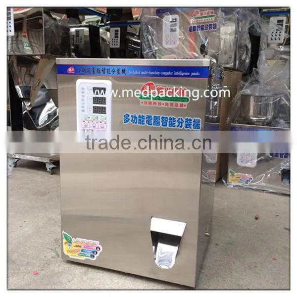 2-100g Multi-function filling machine With Spiral Filling Hopper
