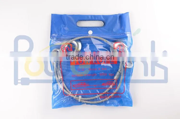 H90188 Steel wire towing rope, firm towing cord with hooks CH-T001