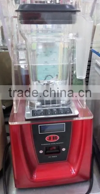 specialty stir equipment
