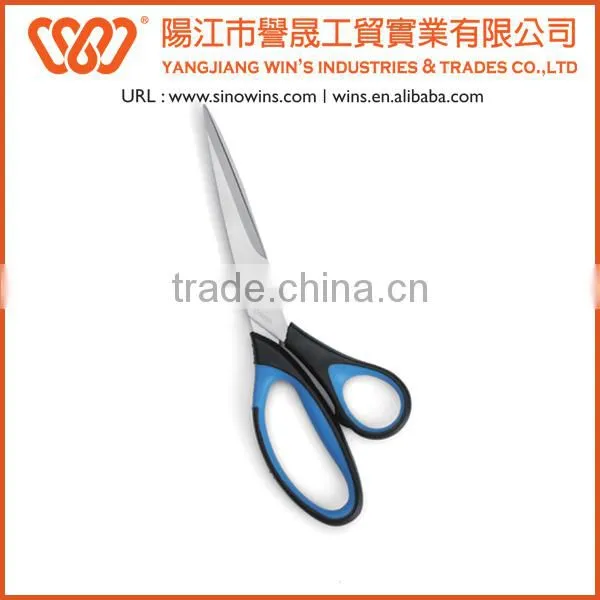 Hot sale and keep price office scissors and plastic handle