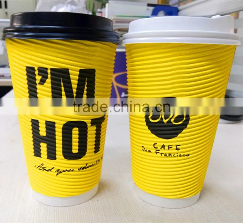 Cheap Ripple Wall Paper Cup, Ripple Wall Paper Cup With Lid, Ripple Wall Coffee Cup