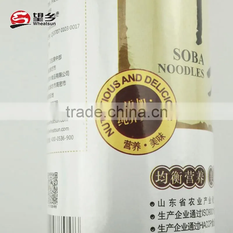 500g Soba Noodles with BRC FDA