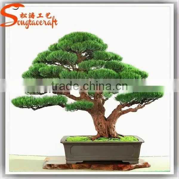 Hot saleWholesale artifiicial Topiary trees landscaping plastic trees and plants