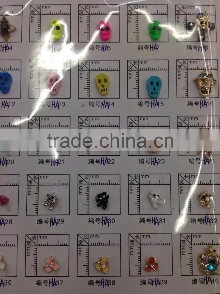 Nail art act the role ofing is tasted alloy DIY HYY-MG03