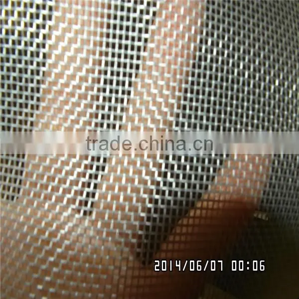 35g-120g PE Double wire mesh cloth