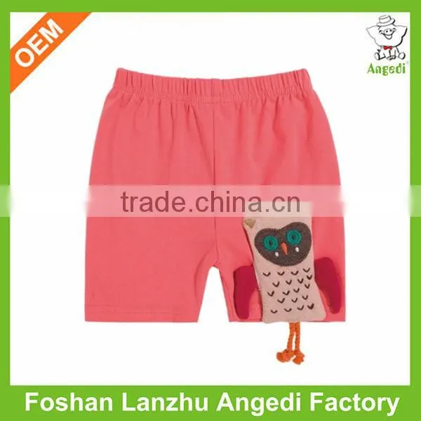 Hot beach pant shirt new style