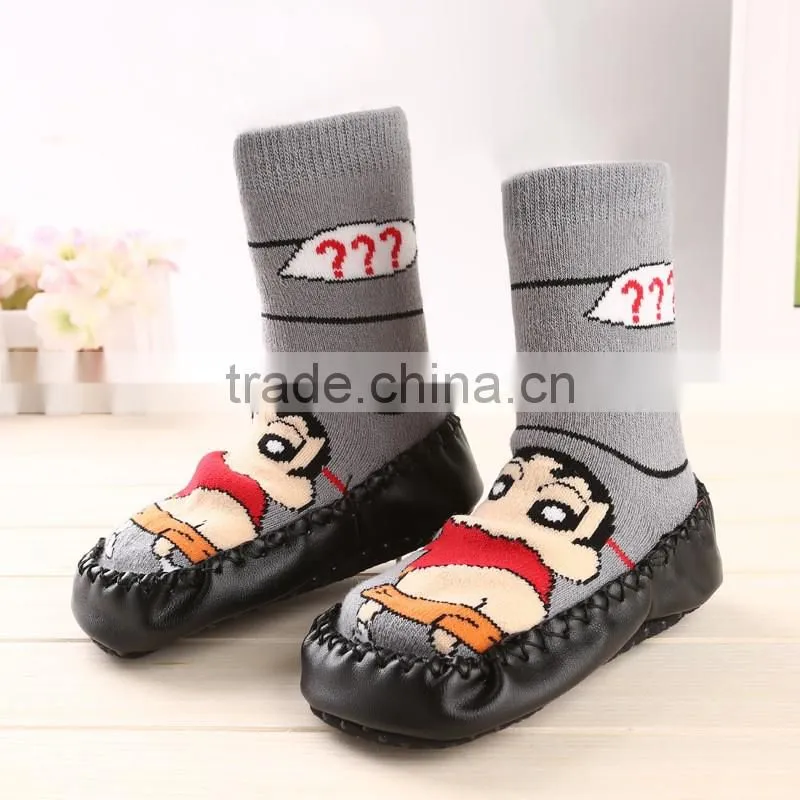 High Standard Comfortable Baby Sock Shoes