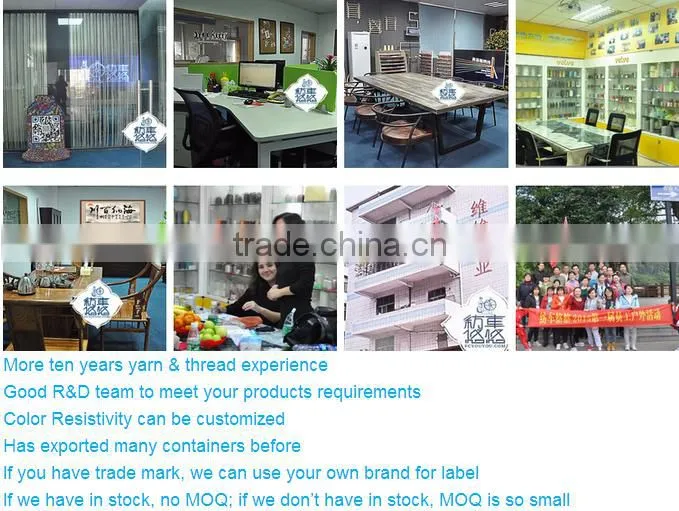 Company Information Aramid fire resistant rope