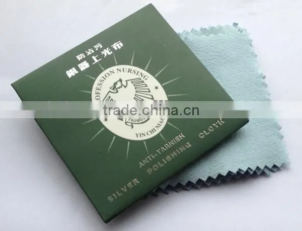 Polishing Superfine Fibre Peach Flannel Fabric Cloth For Silver or Gold Jewelry Polishing Cloth Flannels with Box