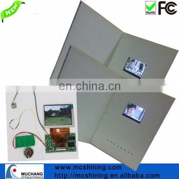 Paper Craft 7inch TFT Screen 128M LCD video Invitation card