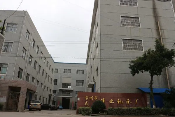 Changzhou Mashate Textile Machinery Co.,ltd company overview - view 1