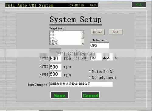 China Common Rail Diesel Pump and Injector Test Bench