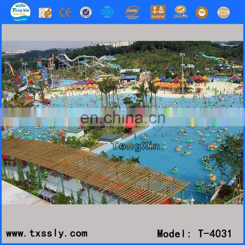 Family Wave Pool Machine With Wave Pool Equipment for Swimming Pool Equipments