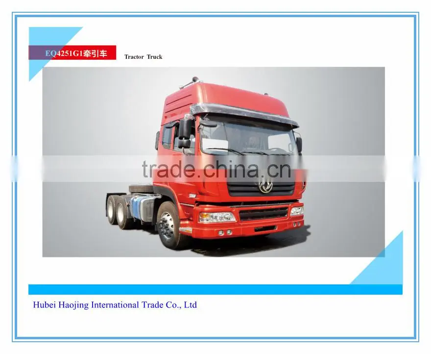 Dongfeng Tractor truck