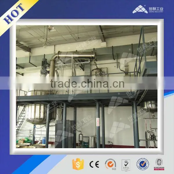 Industrial Batch Alkyd Resin Reactor