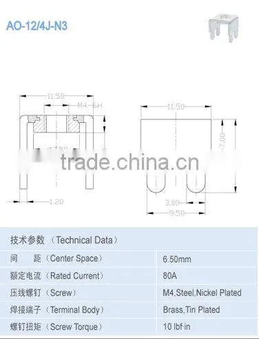 Terminal 6.50*10.30mm PCB terminal accressories