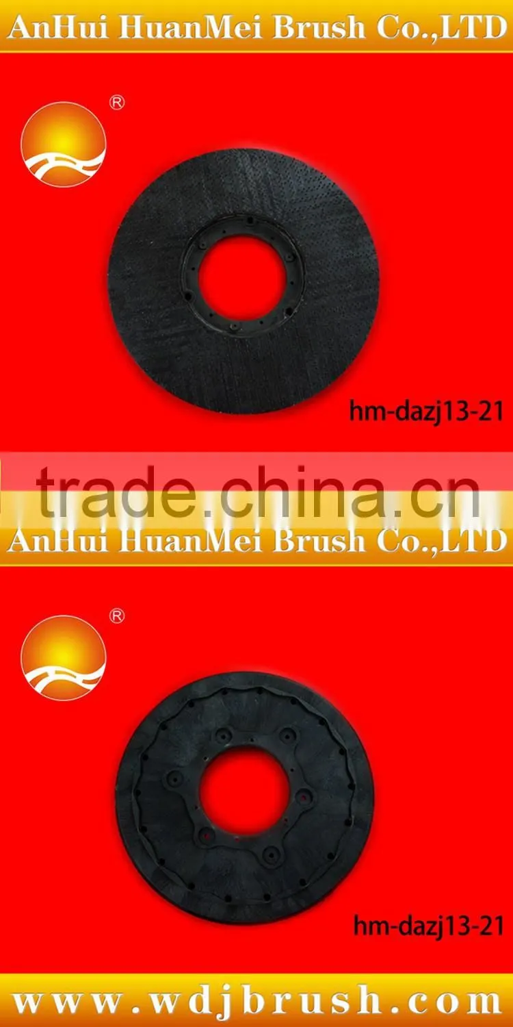 18 inch Black PP pad driver