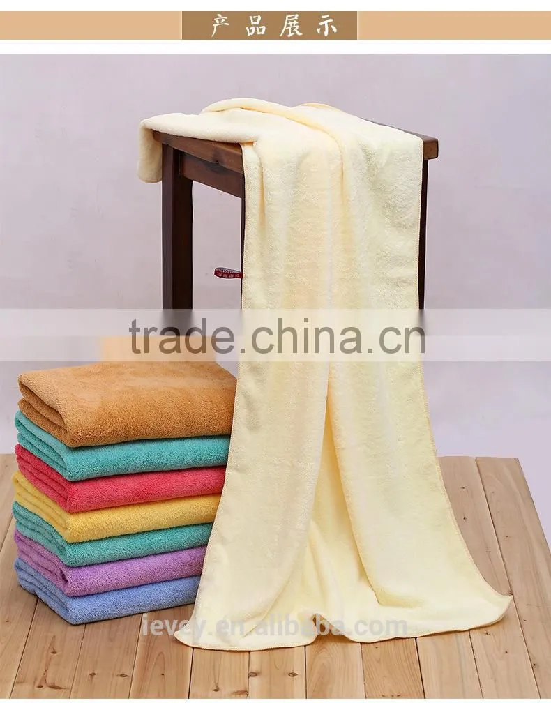 China market of electronic Super absorbent Coralon towel 70*140CM canbe add your logo more colors for choose