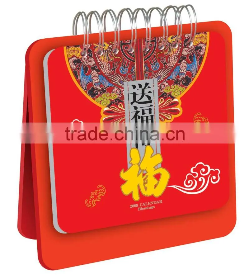 2014 creative cartoon table calendar printing